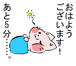 Inversion Method Cat sticker #7529398