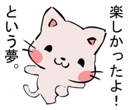 Inversion Method Cat sticker #7529414