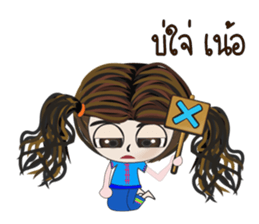 khumyong sticker #7529549