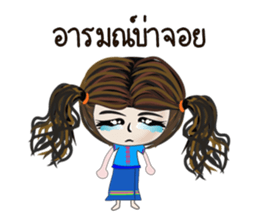 khumyong sticker #7529559