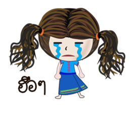 khumyong sticker #7529561