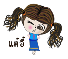 khumyong sticker #7529563