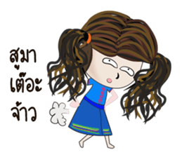 khumyong sticker #7529568