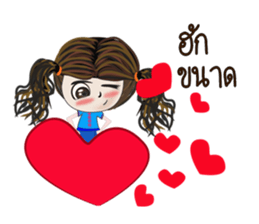 khumyong sticker #7529571