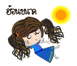 khumyong sticker #7529574