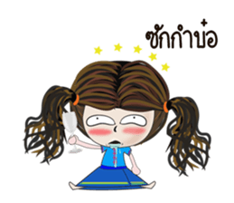 khumyong sticker #7529576