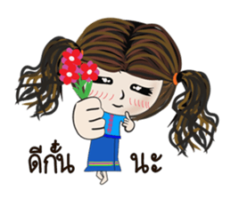 khumyong sticker #7529578