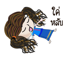 khumyong sticker #7529580