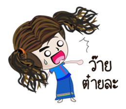 khumyong sticker #7529581