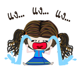 khumyong sticker #7529582