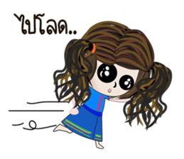 khumyong sticker #7529587