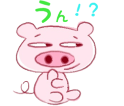 Butajirou & Keromi sticker #7529630