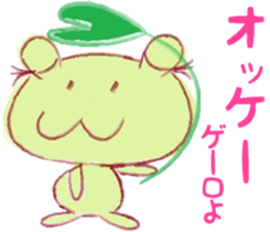 Butajirou & Keromi sticker #7529633