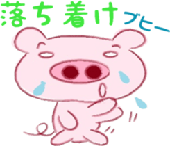 Butajirou & Keromi sticker #7529635