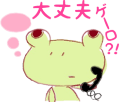 Butajirou & Keromi sticker #7529637