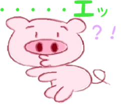 Butajirou & Keromi sticker #7529638