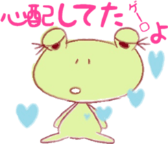 Butajirou & Keromi sticker #7529640