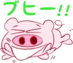 Butajirou & Keromi sticker #7529641