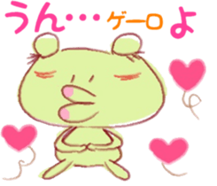 Butajirou & Keromi sticker #7529643