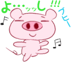 Butajirou & Keromi sticker #7529644