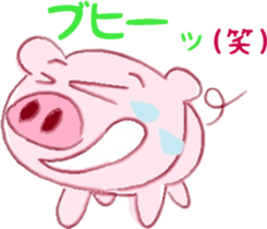 Butajirou & Keromi sticker #7529645