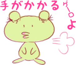 Butajirou & Keromi sticker #7529647