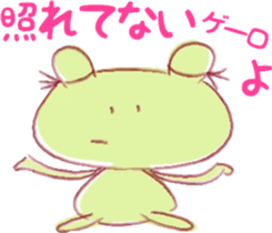 Butajirou & Keromi sticker #7529650