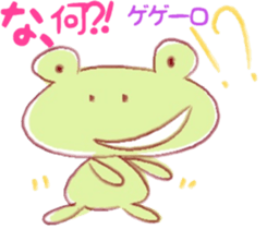 Butajirou & Keromi sticker #7529652