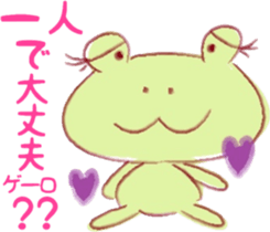 Butajirou & Keromi sticker #7529654