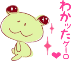 Butajirou & Keromi sticker #7529660