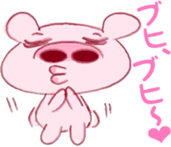 Butajirou & Keromi sticker #7529661