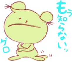 Butajirou & Keromi sticker #7529666