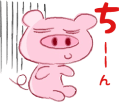 Butajirou & Keromi sticker #7529667