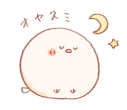 A Little Java Sparrow! sticker #7529685