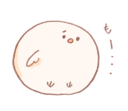 A Little Java Sparrow! sticker #7529693