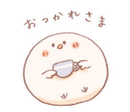 A Little Java Sparrow! sticker #7529694