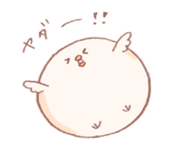 A Little Java Sparrow! sticker #7529702