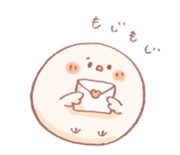 A Little Java Sparrow! sticker #7529706