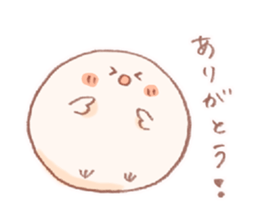 A Little Java Sparrow! sticker #7529707