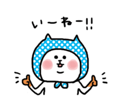 Cat hooded. sticker #7529792