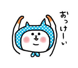 Cat hooded. sticker #7529794