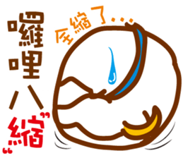 Dog M sticker #7529912