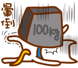 Dog M sticker #7529913