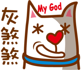 Dog M sticker #7529917