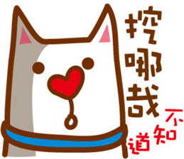 Dog M sticker #7529920