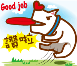 Dog M sticker #7529921