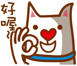 Dog M sticker #7529925