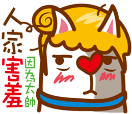 Dog M sticker #7529929