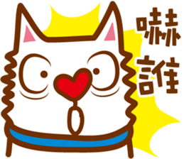 Dog M sticker #7529930