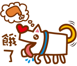 Dog M sticker #7529932